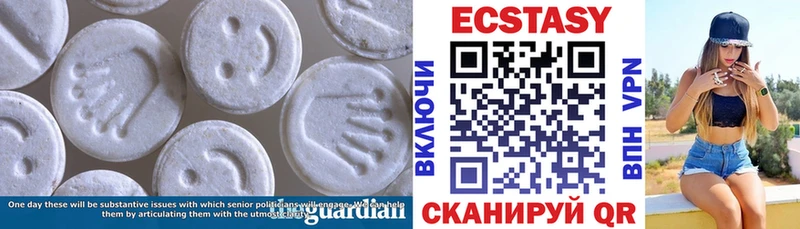 Купить  Починок  Ecstasy бентли 