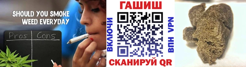 Гашиш Premium Починок
