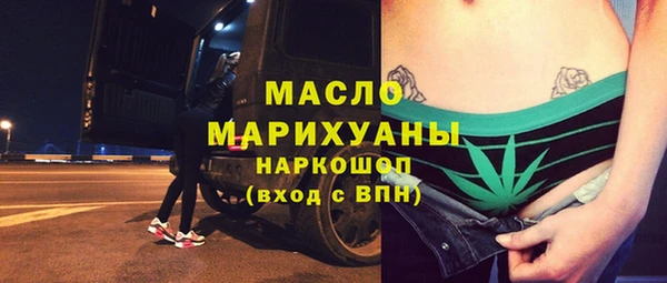 мдма Ладушкин