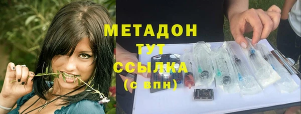 мескалин Лагань
