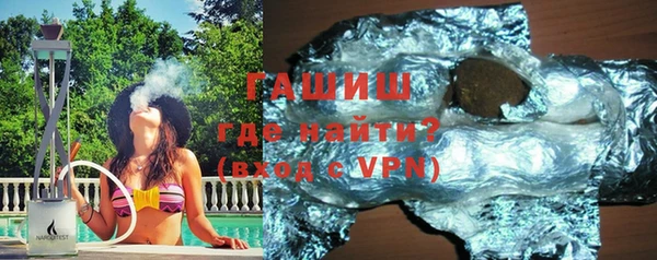 мескалин Лагань