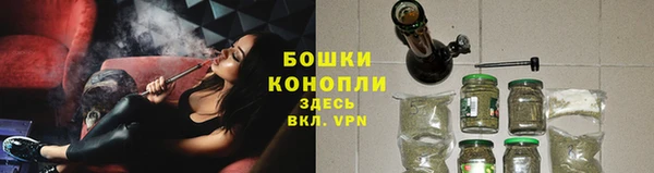 мескалин Лагань