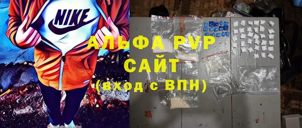 мдма Ладушкин