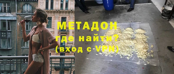 мескалин Лагань