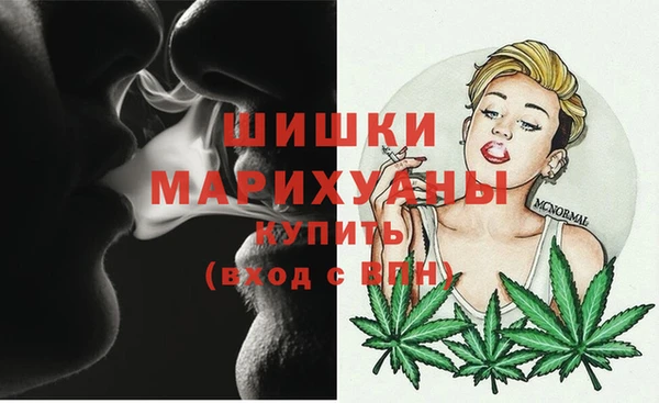 мескалин Лагань
