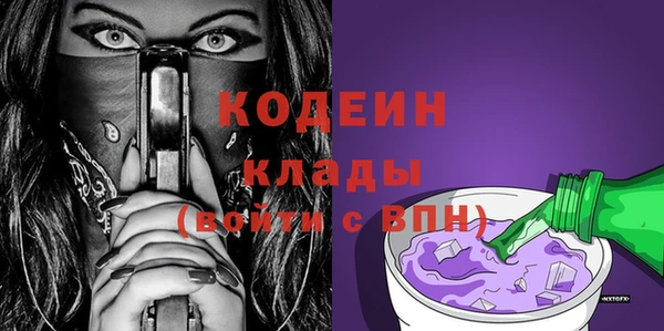 мдма Ладушкин