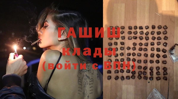 мескалин Лагань