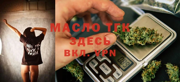 мдма Ладушкин