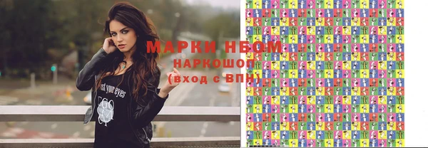 мдма Ладушкин
